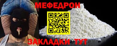 соль ск Коммунар