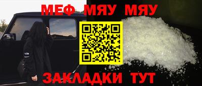 соль ск Коммунар