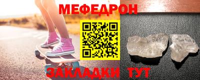 соль ск Коммунар