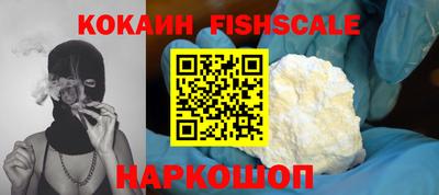 метадон Конаково