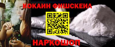 метадон Конаково