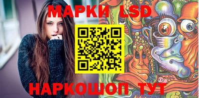 кокаин перу Кимры