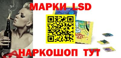 меф Кинель