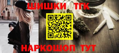 кокаин перу Кимры