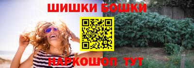 метадон Конаково
