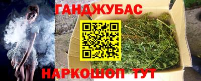 соль ск Коммунар