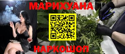 соль ск Коммунар
