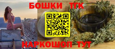 кокаин перу Кимры