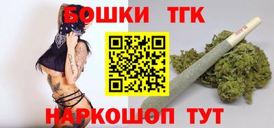метадон Конаково