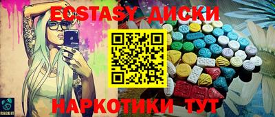 метадон Конаково