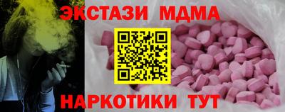 ешки Кингисепп
