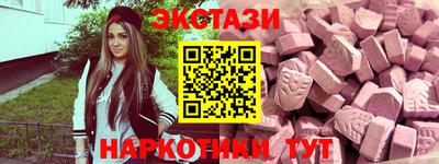 меф Кинель