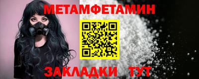 кокаин перу Кимры