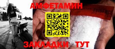 ешки Кингисепп