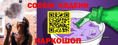 метадон Конаково