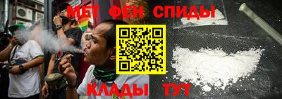 метадон Конаково