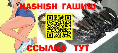 меф Кинель
