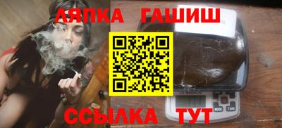 метадон Конаково