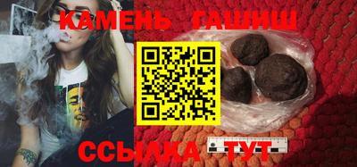 кокаин перу Кимры