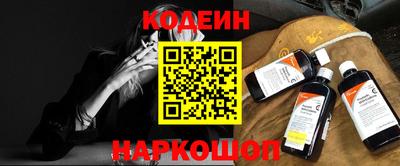 ешки Кингисепп