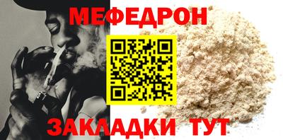 кокаин перу Кимры